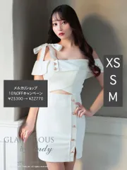 ホワイト [GMS-V811]【GLAMOROUS by Andy / グラマラスバイアンディ】ストレッチ/ アシンメトリー/ 2WAY/ チェーン/ 肩リボン/ オフショルダー/ ウエストカット/ 半袖/ タイト/ ミニドレス / キャバドレス/ ワンピース