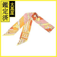 エルメス トゥイリー 063331S 【432】 - メルカリ 