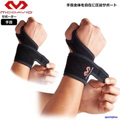 Item thumbnail for item 23852621-5023-4421-a02f-df07d9aee98a