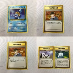 て7 ポケモンカード 旧裏面 ゼニガメ タケシ トラッシュ交換 NO.007 41 40 タイムカプセル 13 28 ASK 3LVJ