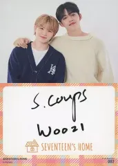 SEVENTEEN エスクプス HOME 2022 トレカ アクスタ セット 2025年最新】seventeen エスクプス アクスタの人気アイテム