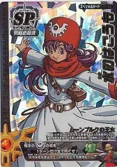 勇者エイト ロトSPセット』ドラクエ モンバト - メルカリ