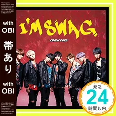 ONE Ｎ’ ONLY まとめ売り 2025年最新】i'm swagの人気アイテム - メルカリ