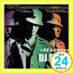 B-boy Park 2000 [CD] DJ BEAT、 DJ TATSUYA、 ARSONISTS、 ZEEBRA、 DJ JIN、 KM-MARKIT、 DJ TOSHI、 UZI、 DJ SHUHO、 ROCK TEE; DJ FRESH_02