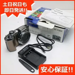 2024年最新】olympus sz-31mrの人気アイテム - メルカリ