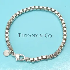 2025年最新】tiffany co ティファニー ベネチアン ブレスレット