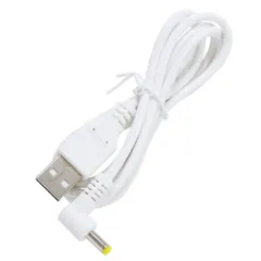 【特売】KAUMO USB電源コード DCプラグ L字 4.0/1.7mm 5V/2A対応 1m 給電 充電 コード ケーブル 横向き (白)