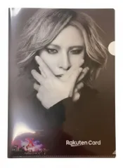 2025年最新】x taijiの人気アイテム - メルカリ