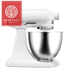 キッチンエイド スタンドミキサー 3.3L シャイニーホワイト 9KSM3311XWH kitchen eid