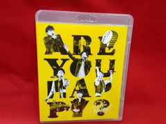 嵐/ARASHI LIVE TOUR 2016-2017 Are You Ha… - メルカリ