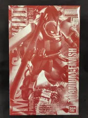 MG MS-06S シャア専用ザク Ver.2.0 チタニウムフィニッシュ ② MG シャア専用ザク Ver.2.0 チタニウムフィニッシュ - Outer Rim