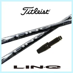 2025年最新】ustマミヤ リンクホワイトの人気アイテム - メルカリ