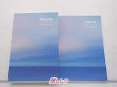 2025年最新】bts 花様年華 the notesの人気アイテム - メルカリ