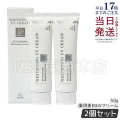 Item thumbnail for item 1552cbfa-a0dd-4f26-9cc5-2b73b9607bd2