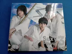 Sexy Zone CD Sexy Power3(初回限定盤B)(DVD付)