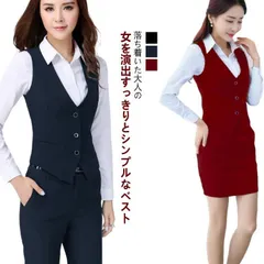 ビジネス ベスト スーツ レディース スーツベスト ジレベスト フォーマルベスト 事務服 制服 細身 オフィス 薄手 オーバーサイズ 春秋 冬 ノースリーブ トップス 無地 シンプル チョッキ 大きい#ggfc1184