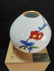 未使用品 木箱付き 香蘭社 カトレア 花瓶 フラワーベース 花器 壺 共箱