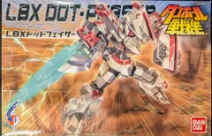 バトルストラクション バトルセット LBXドットフェイサー&amp;LBXガウンタ・イゼルファー khxv5rg Amazon | ダンボール戦機 バトルストラクション バトルセット