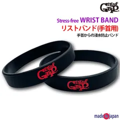 2025年最新】SURFGripの人気アイテム - メルカリ