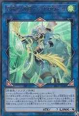遊戯王　ライジング・ランペイジ　新品未開封 遊戯王OCGデュエルモンスターズ RISING RAMPAGE | 商品情報