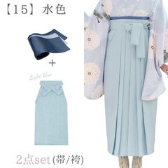 【11点SET】【卒業式袴用】着付け9点＋長襦袢＋着物肌着スリップの11点セット 11点SET】【卒業式袴用】着付け9点＋長襦袢＋着物肌着スリップの