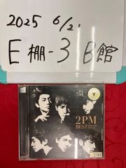 ☆2PM『BEST～2008-2011 in Korea～』初回盤CD＋DVD☆ - メルカリ