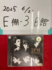 2PM BEST ~2008-2011~ in Koreaのサムネイル