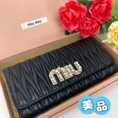 FENDI スマートホンショルダー 希少 フェンディ スマホケース - Fumi8