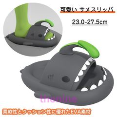 スリッパ 洗える かわいい サメ サンダル サメスリッパ 厚底 カップルスリッパ 男女兼用 ルームシューズ おしゃれ 室内履き 室外室内用 部屋履き 滑らない  min#