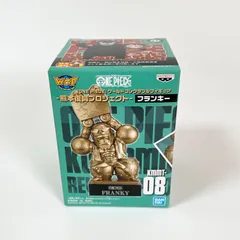 2023年最新】ワンピース ワーコレ 熊本復興の人気アイテム - メルカリ 2023年最新】ワンピース ワーコレ 熊本復興の人気アイテム - メルカリ