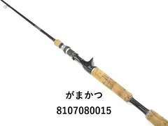 【希少】がまかつラグゼATS05 B70M crankmaster\"deep\" 希少】がまかつラグゼATS05 B70M crankmaster deep
