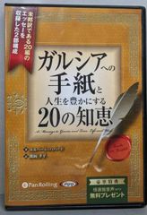 【中古】 資料三島由紀夫 再訂/朝文社/福島鋳郎 資料三島由紀夫 再訂/朝文社/福島鋳郎