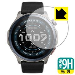 Item thumbnail for item 8bec2ccf-3568-463e-bf6e-5deeb31ee8fb