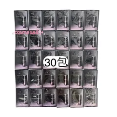 【新品未使用】シナクティフ トライアルキット クレ・ド・ポー ボーテ シナクティフ アイケアトライアルキット