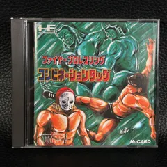 PCエンジン HuCARD　ファイヤープロレスリング コンビネーションタッグ　ソフト　ヒューカード【K261】