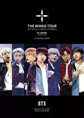 【中古】洋楽Blu-ray Disc BTS (防弾少年団) / 2017 BTS LIVE TRILOGY EPISODE III THE WINGS TOUR IN JAPAN-SPECIAL EDITION-at KYOCERA DOME [初回限定版]