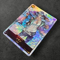 No.73 遊戯王デッキパーツ　ブラックマジシャン　大量デッキパーツセット No.73 遊戯王デッキパーツ ブラックマジシャン 大量デッキ