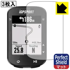 2025年最新】igpsport bsc200の人気アイテム - メルカリ