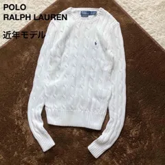 極美品 POLO RALPH LAUREN ポロラルフローレン ニット セーター ケーブル編み クルーネック ピマコットン PIMA COTTON 近年モデル ホースロゴ 刺繍 QRコード ウォッシャブル 洗える 洗濯可能 ホワイト XSサイズ
