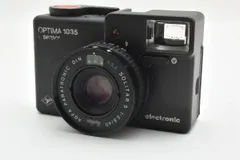 AGFA OPTIMA PARAT アグファ ハーフサイズフィルムカメラ Agfa Optima-Parat – Half Frame Jewel - Photo Thinking Camera