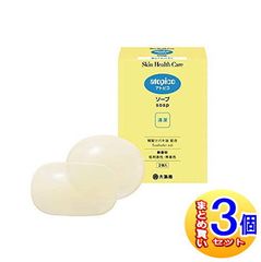 【3個セット】アトピコ スキンヘルスケア ソープ 70g2個入 【小型宅配便】