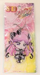 グッドスマイルカンパニー ねんどろいど ボカロ 神威がくぽ 247 - メルカリ