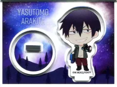 【中古】アクリルスタンド・アクリルパネル 荒北靖友 「弱虫ペダル GLORY LINE ふぉーちゅん☆アクリルスタンド Night Stargazing ～冬空の天体観測～ ミニキャラ」 アニメイトガールズフェスティバル2019グッズ