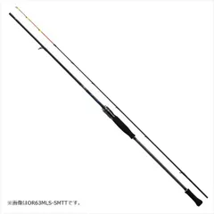 セール⭐️未使用品　ダイワ　エメラルダス　EX AGS88L/M-SMT エギング ダイワエメラルダスEX AGS 88L/M-SMT