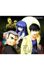 2025年最新】ドラマcd ひぐらしのなく頃にの人気アイテム - メルカリ