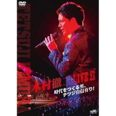 北山たけし デビュー15周年コンサート ~演歌魂~ - メルカリ