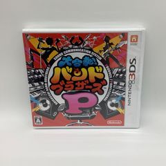 【3DSゲームソフト】大合奏！バンドブラザーズP