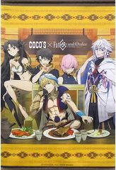 [중고] 태피스트리 집합 B2 태피스트리 [코코스×Fate/Grand Order - 절대 마수 전선 바빌로니아-×우르크의 향연 캠페인] 젠쇼넷 스토어 한정