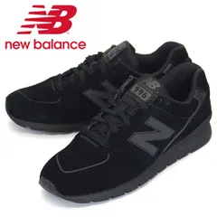 2024年最新】newbalance 1906dの人気アイテム - メルカリ