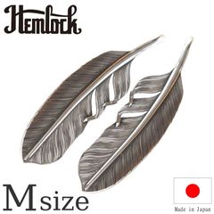 hemlock ヘムロック Feather Top M フェザートップ M